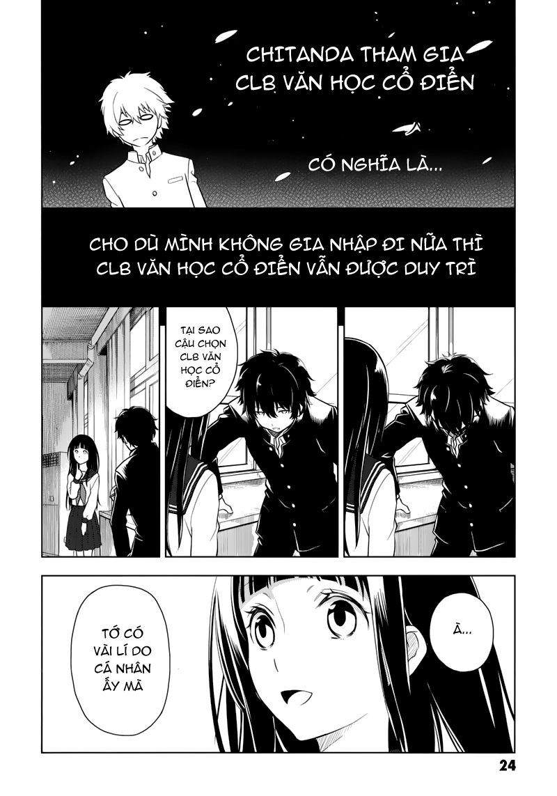 Hyouka Chapter 1.1 - 24
