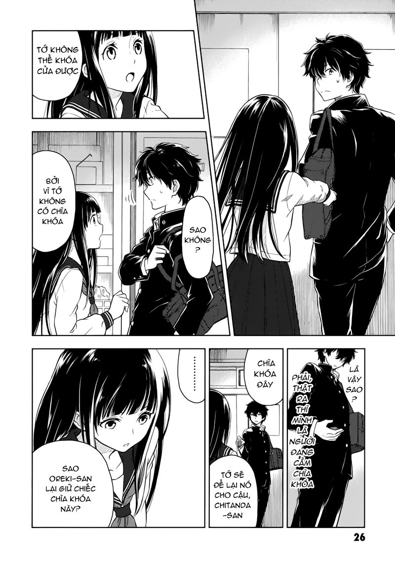 Hyouka Chapter 1.1 - 26