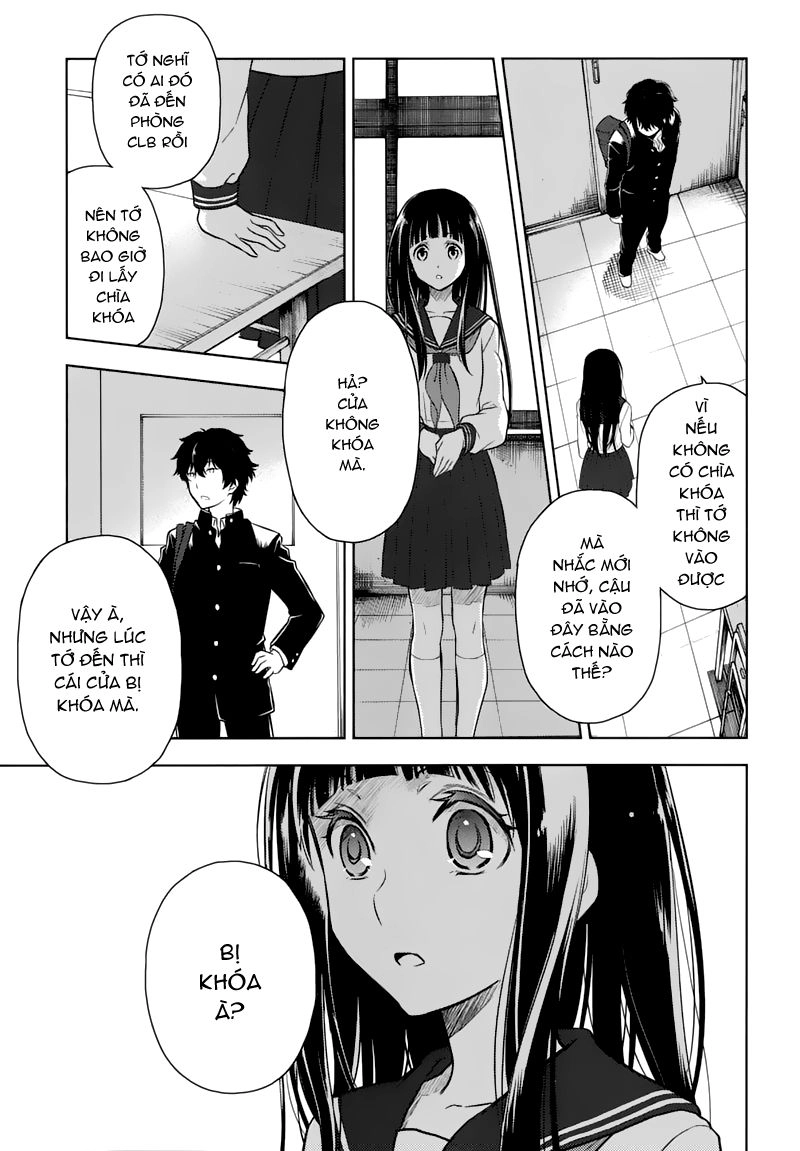 Hyouka Chapter 1.1 - 27