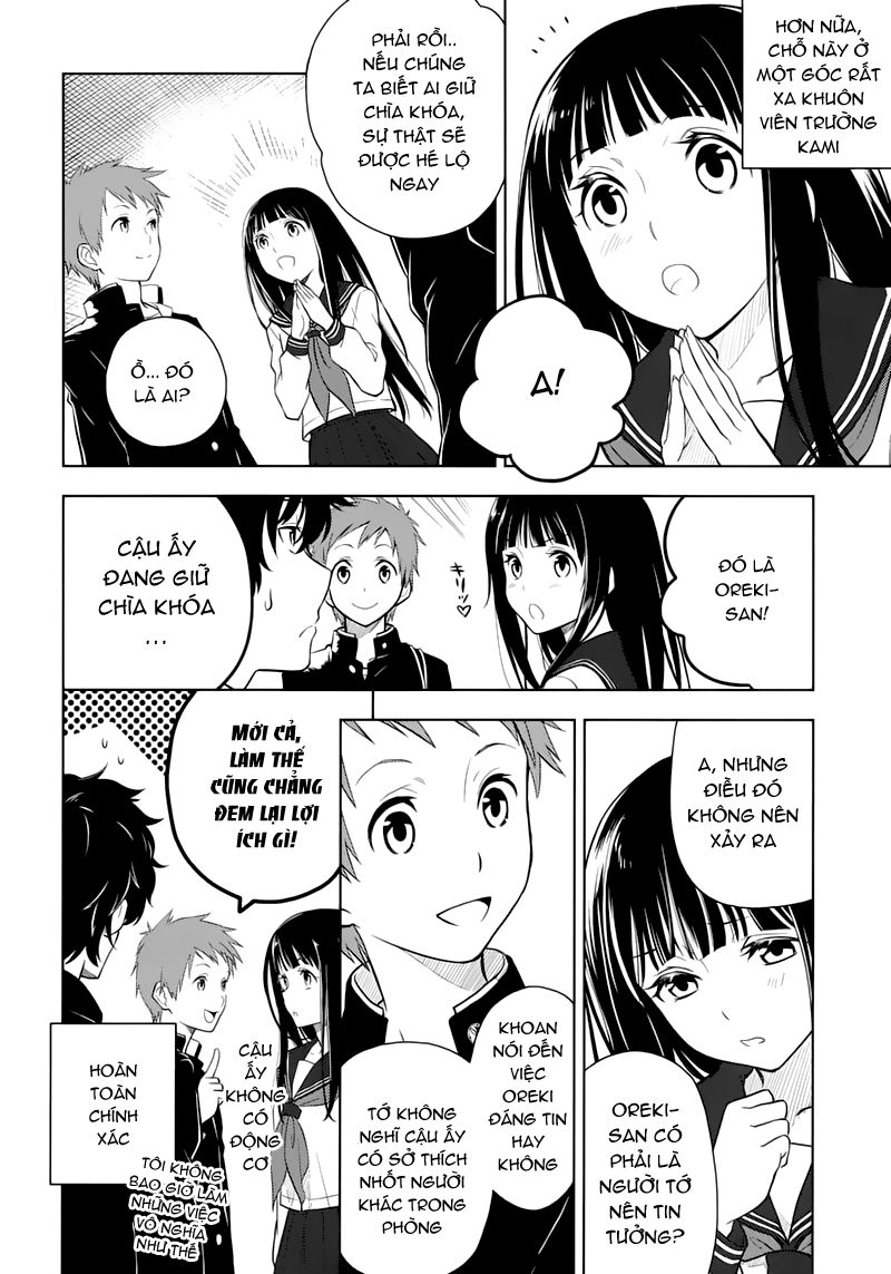 Hyouka Chapter 1.2 - 17