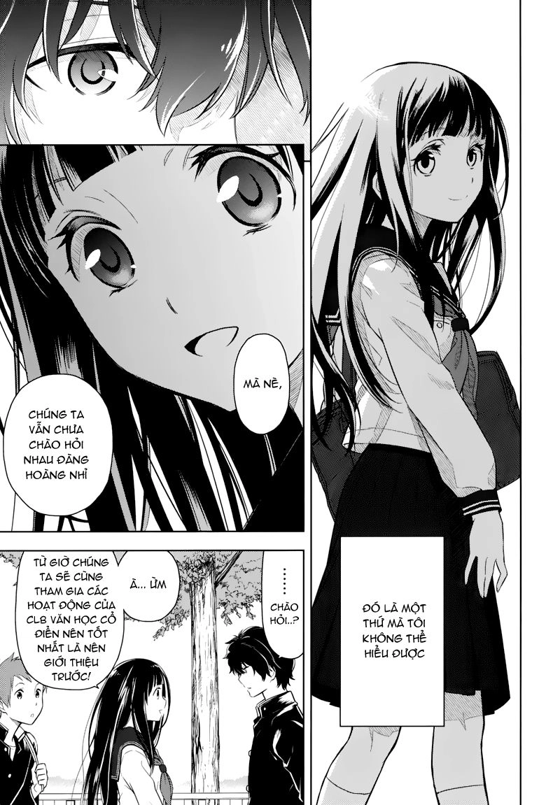 Hyouka Chapter 1.2 - 26