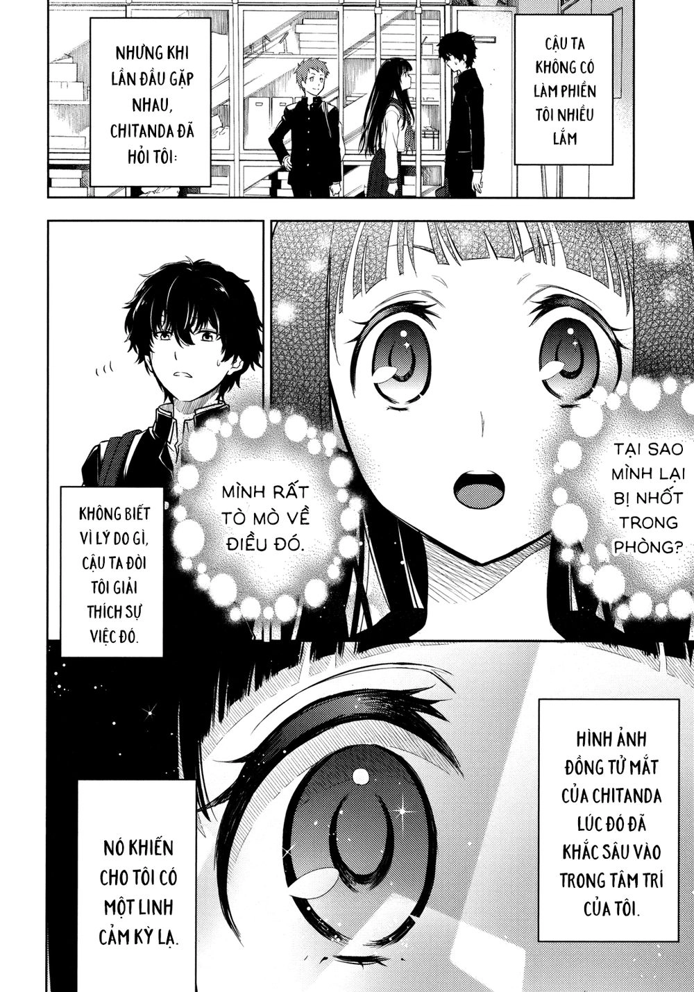 Hyouka Chapter 2 - 6