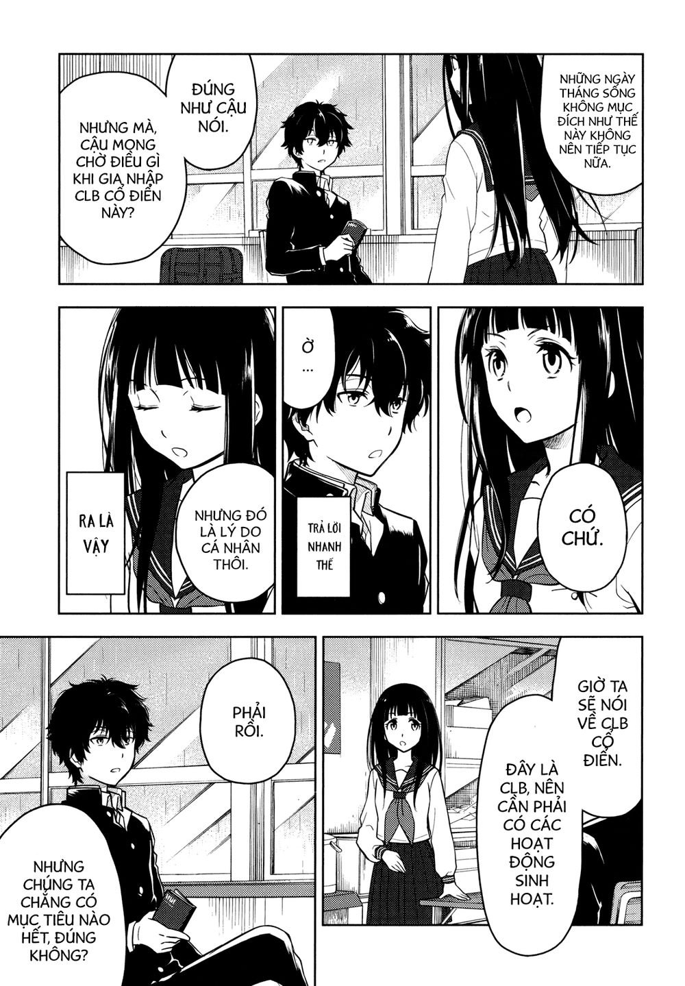 Hyouka Chapter 3 - 4