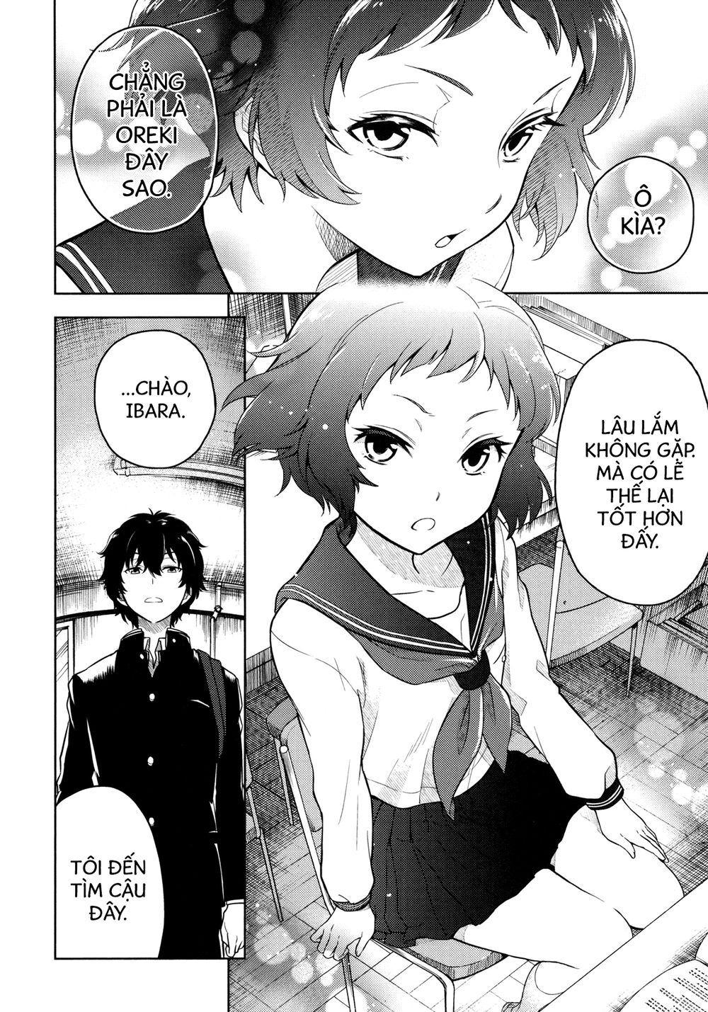 Hyouka Chapter 3 - 9