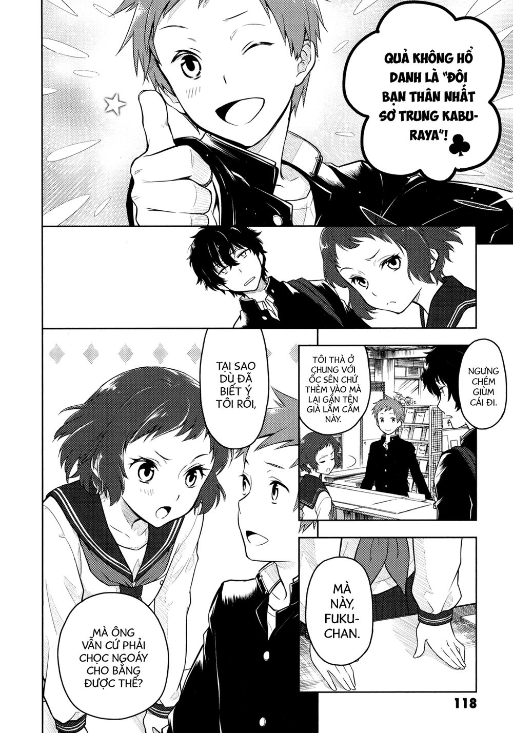 Hyouka Chapter 3 - 11