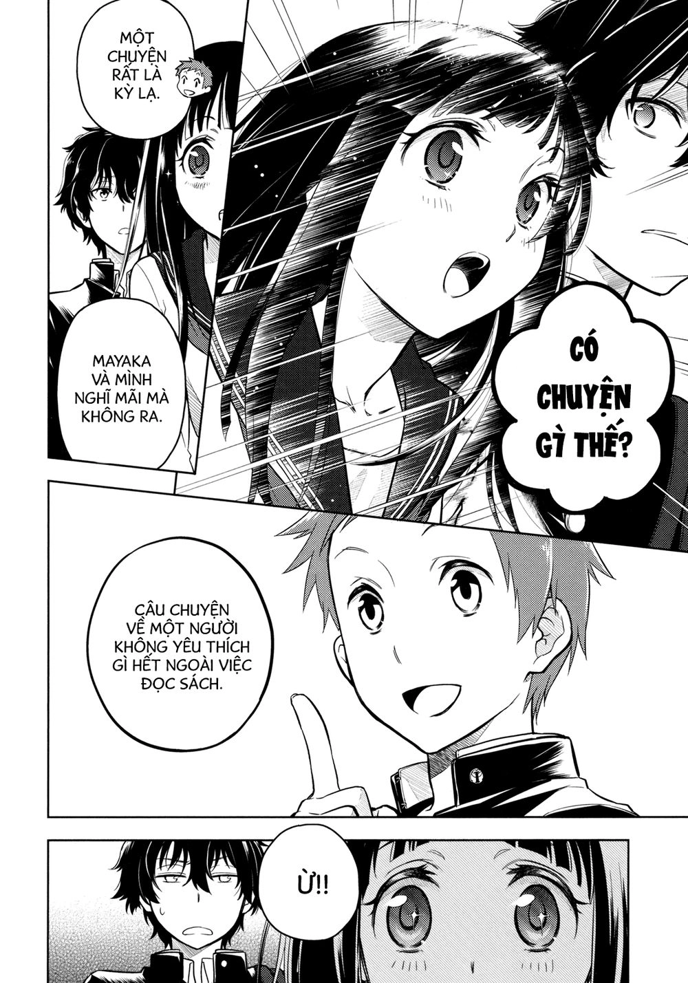 Hyouka Chapter 3 - 17