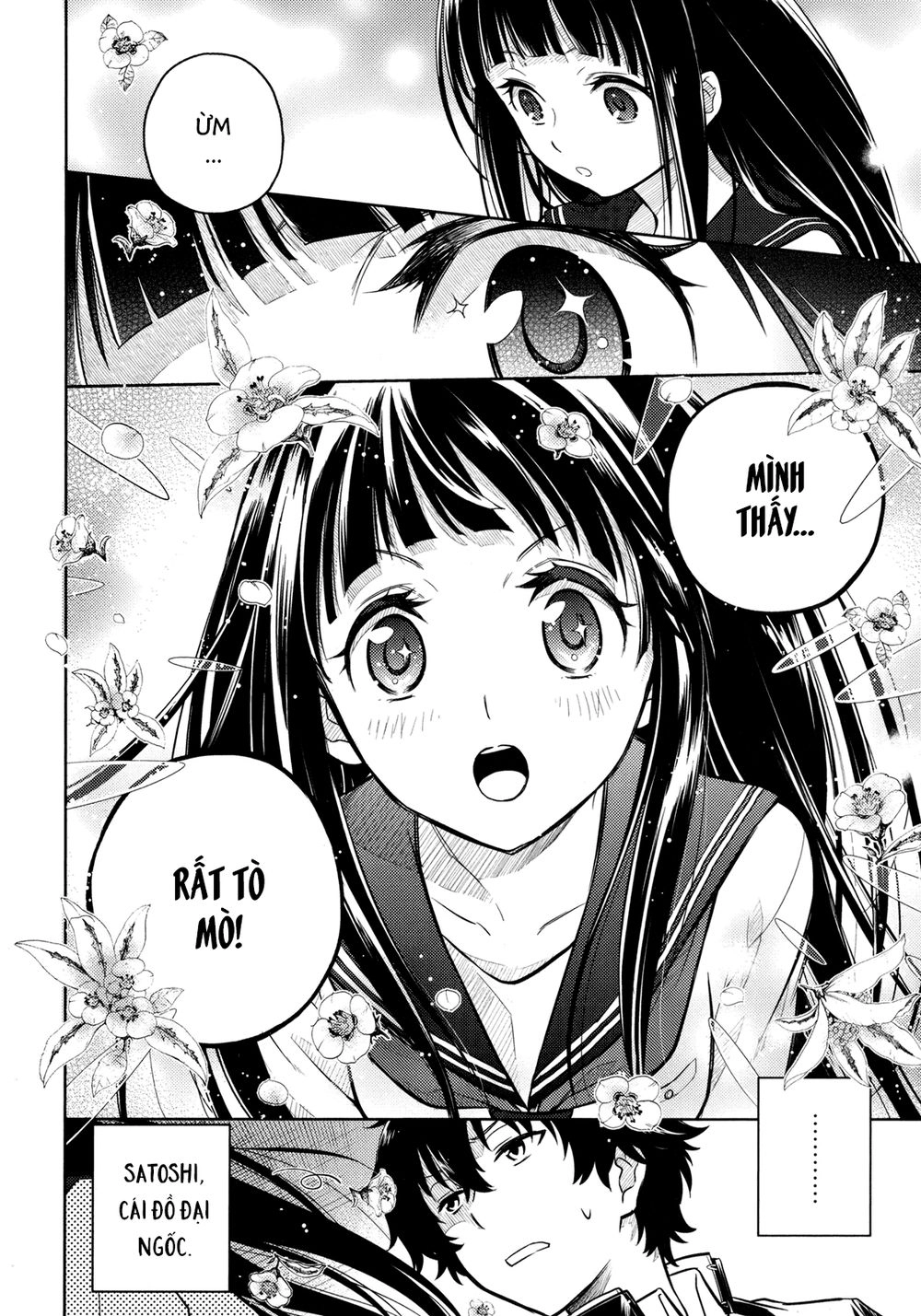 Hyouka Chapter 3 - 21