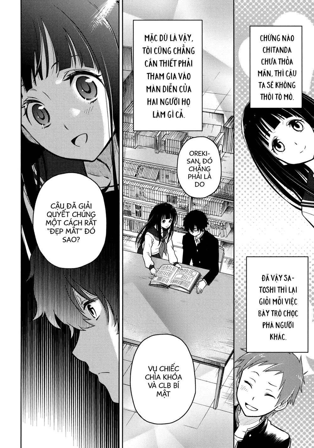 Hyouka Chapter 3 - 22