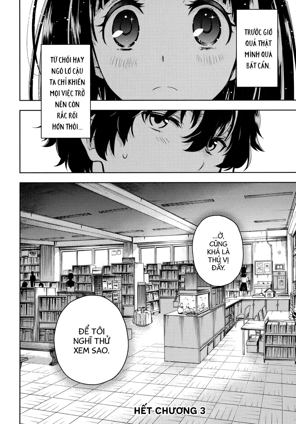 Hyouka Chapter 3 - 23