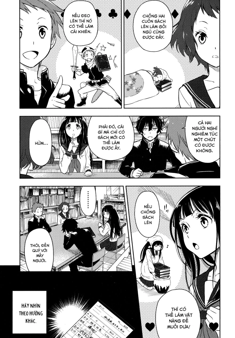 Hyouka Chapter 4 - 5