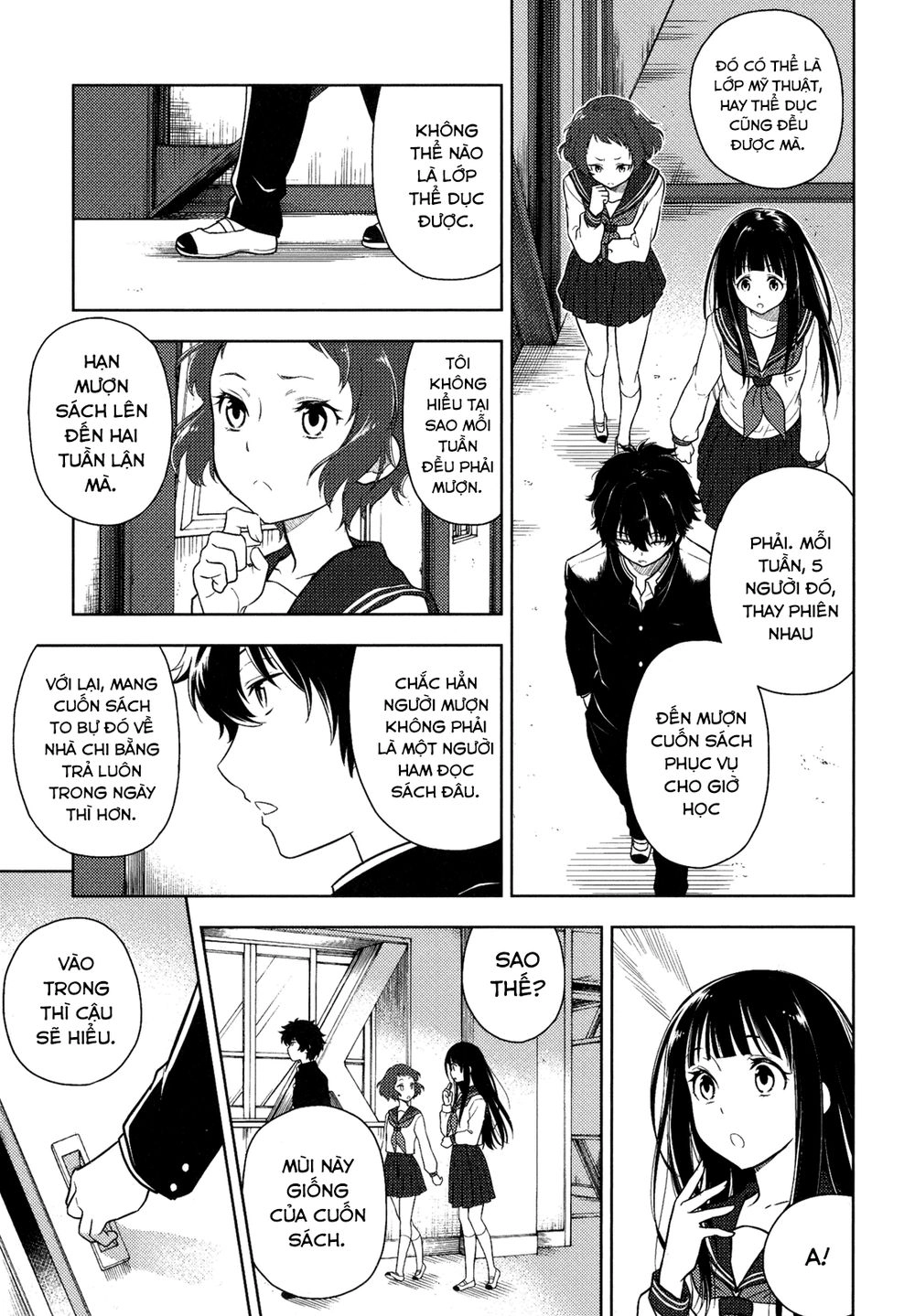 Hyouka Chapter 4 - 14
