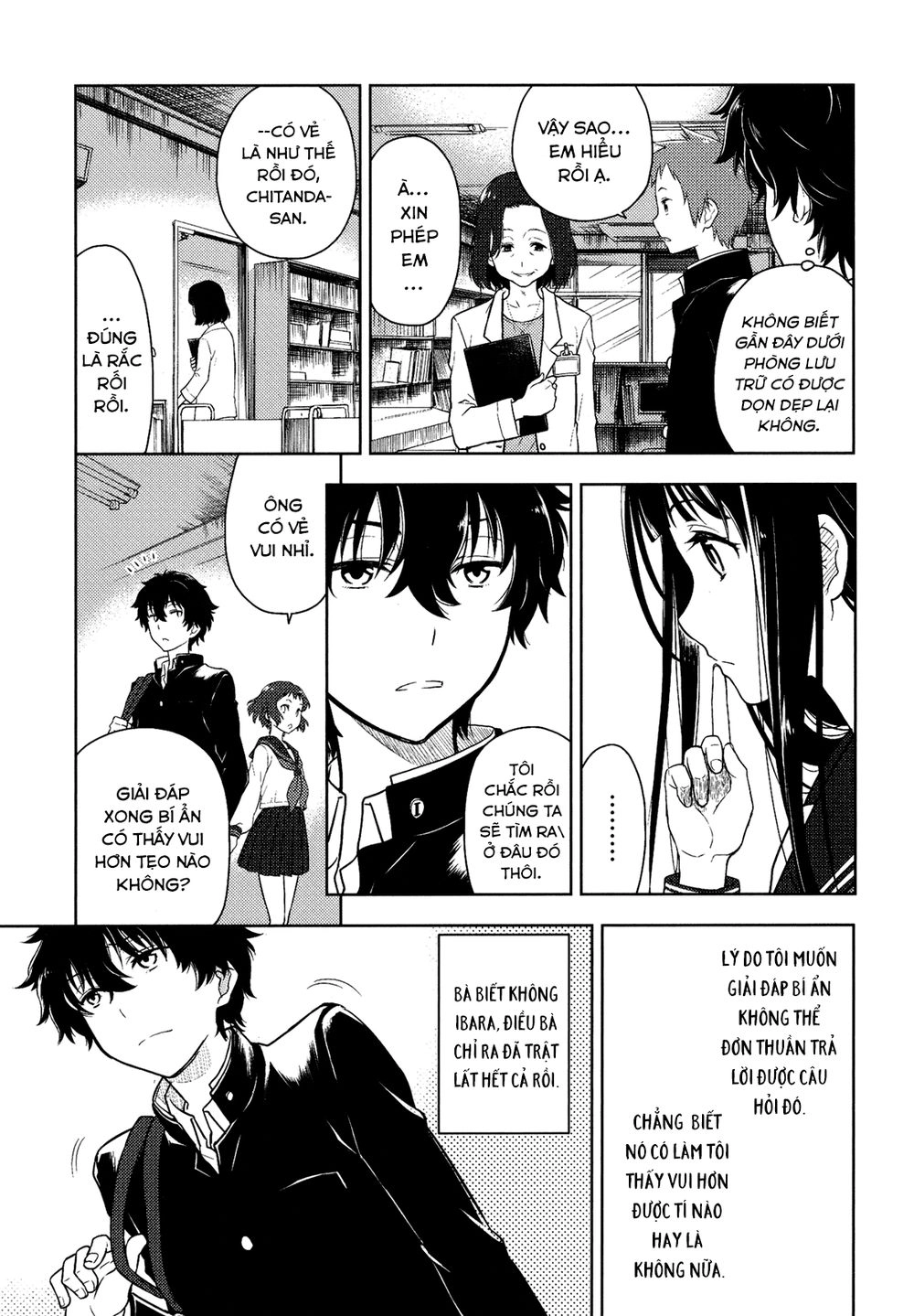 Hyouka Chapter 4 - 19