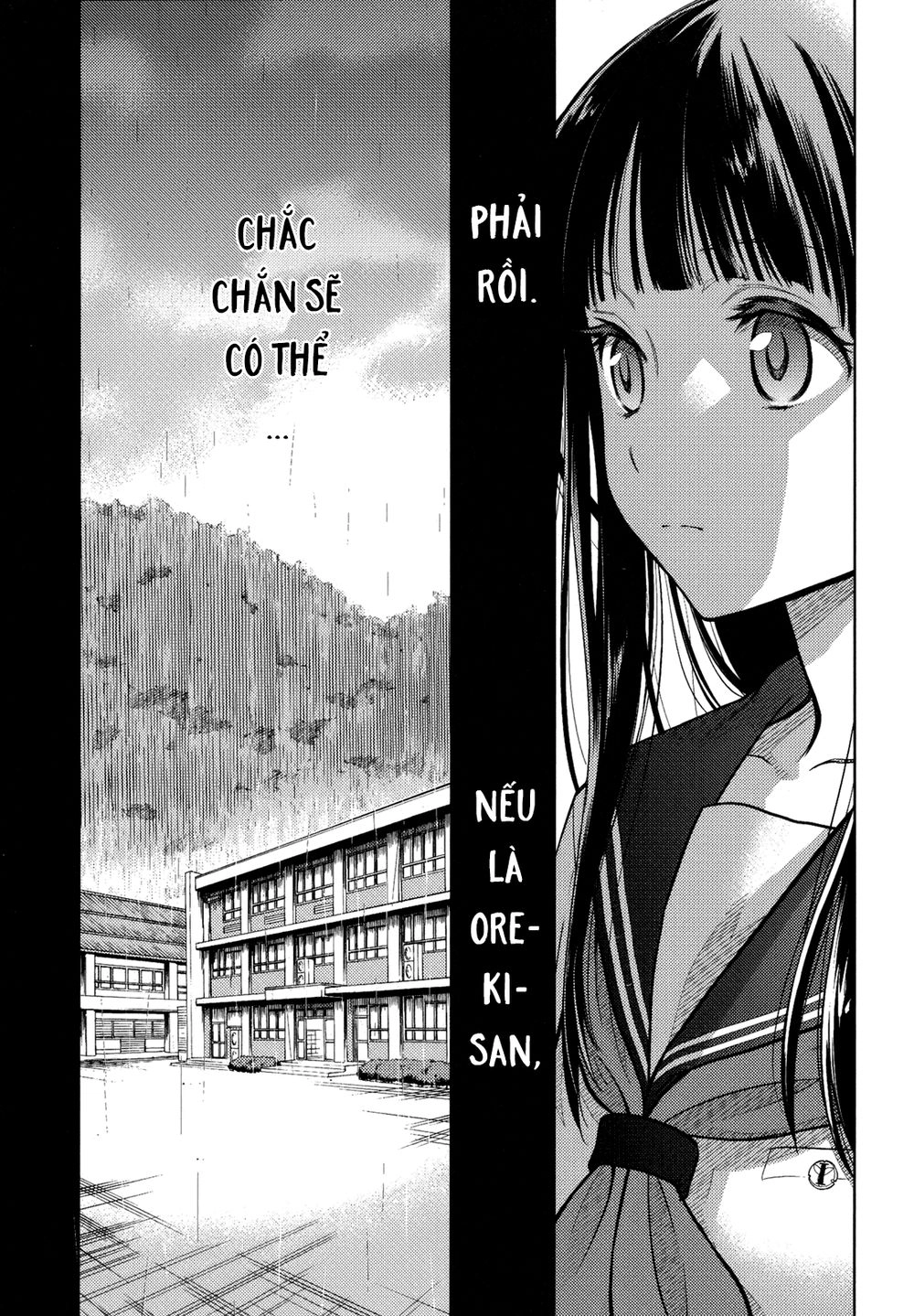 Hyouka Chapter 4 - 21