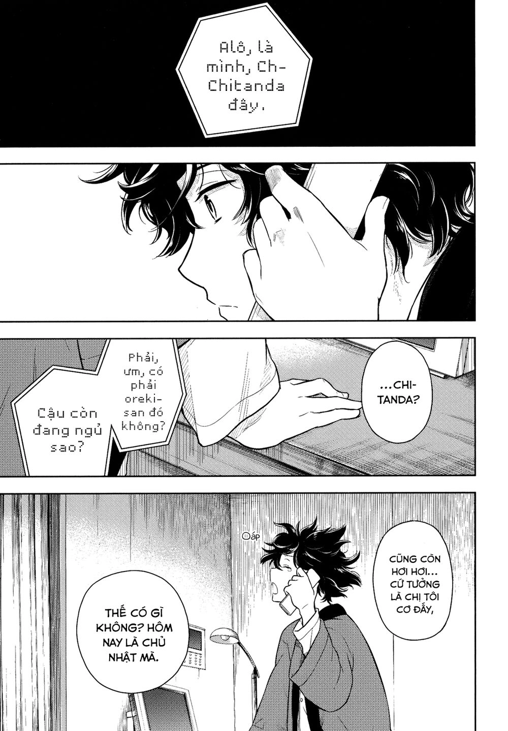 Hyouka Chapter 4 - 22