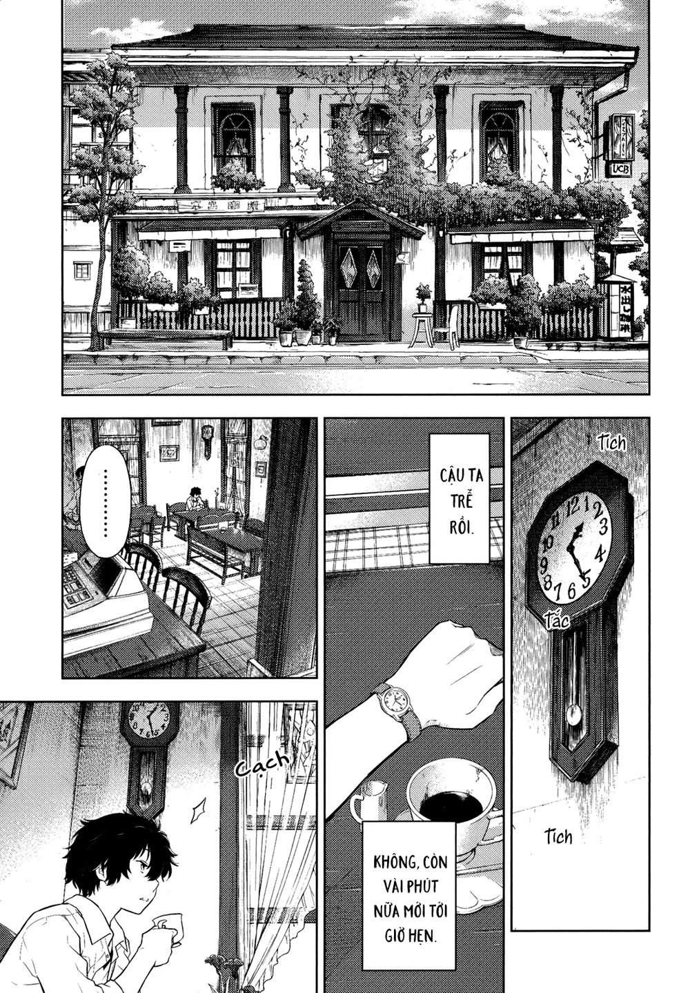 Hyouka Chapter 4 - 23