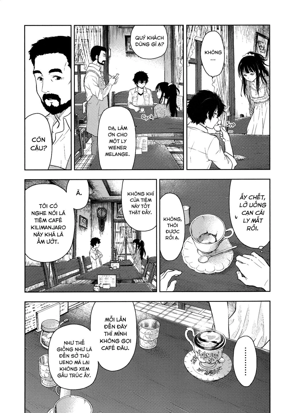 Hyouka Chapter 4 - 24