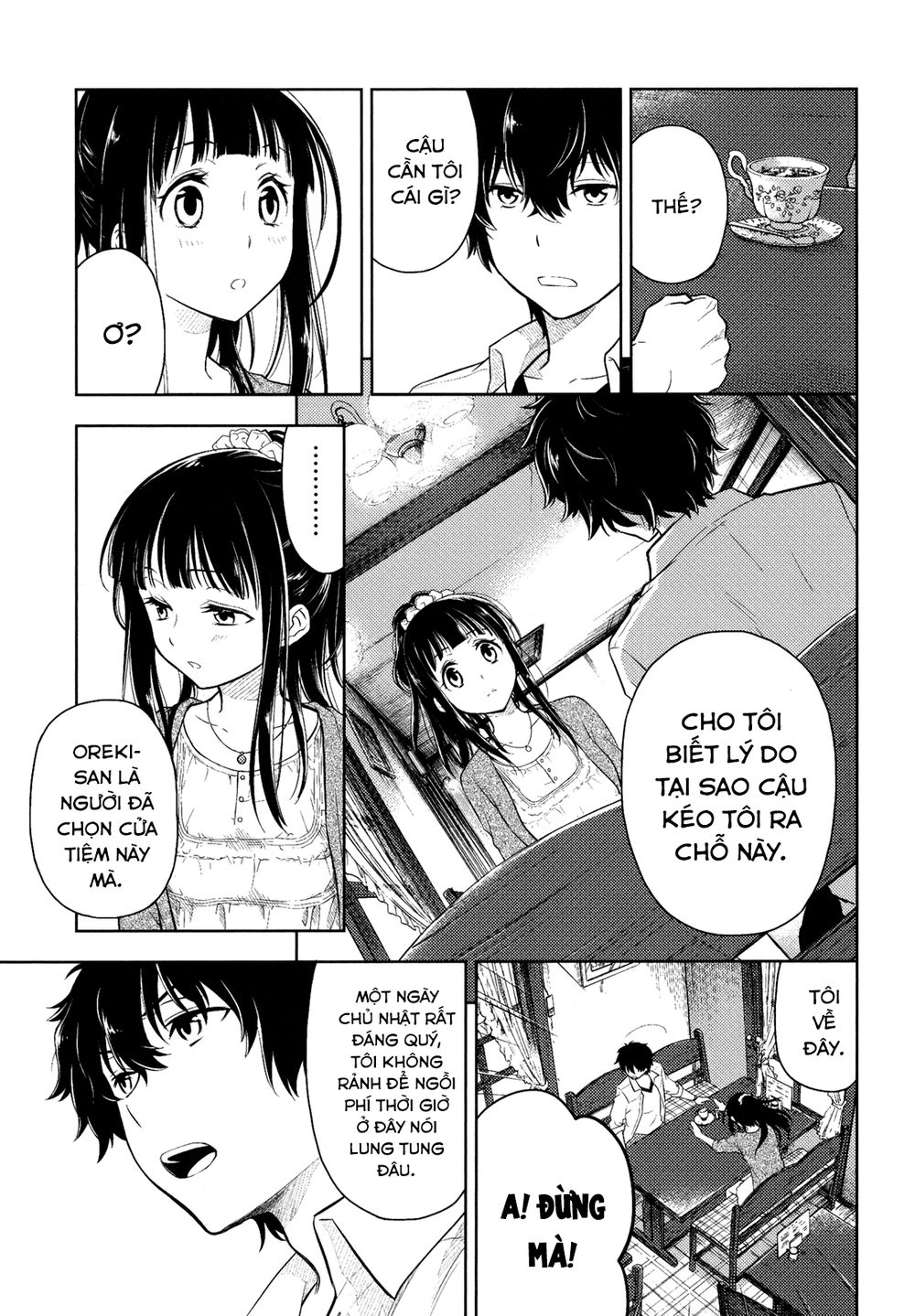 Hyouka Chapter 4 - 26