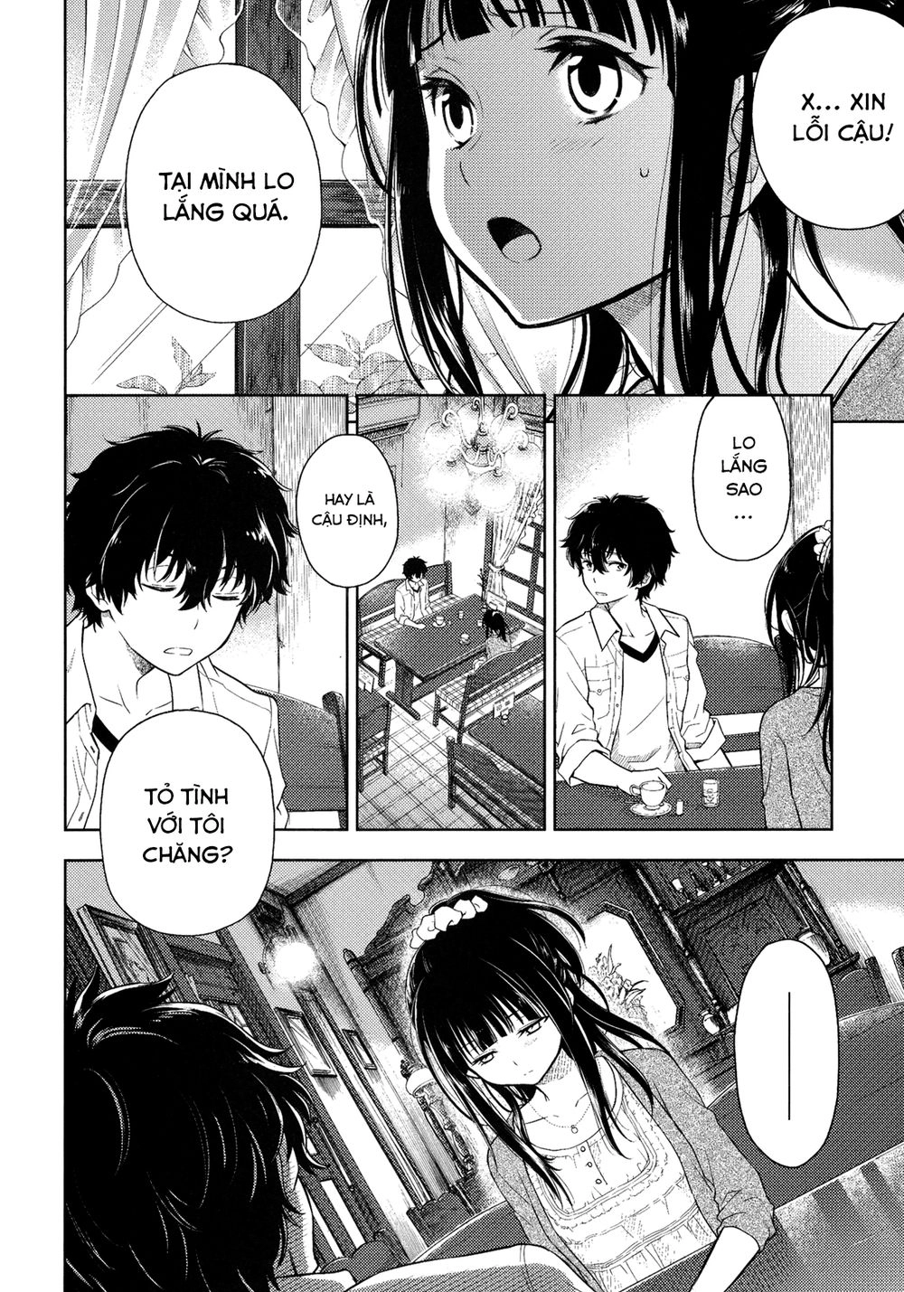 Hyouka Chapter 4 - 27
