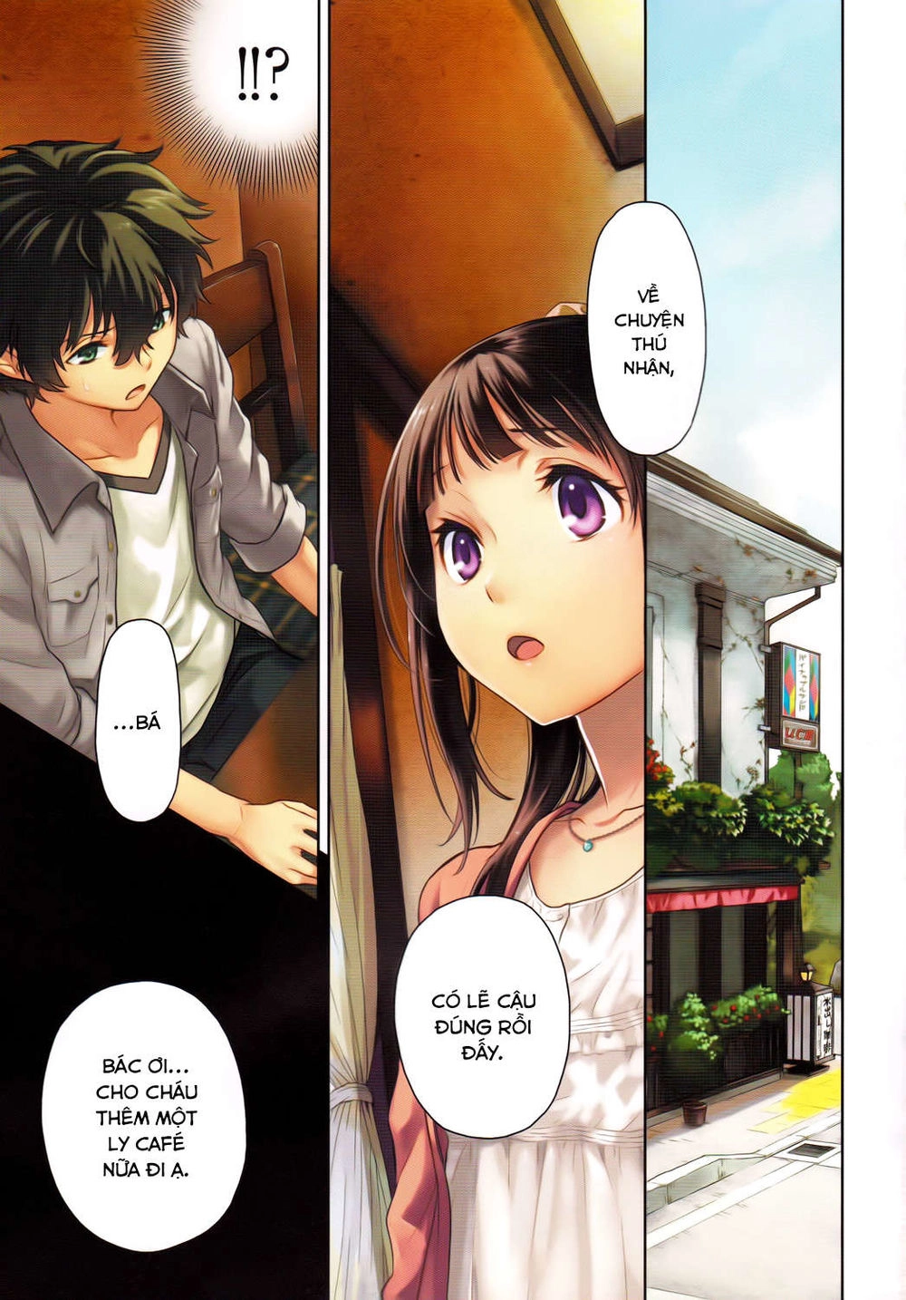 Hyouka Chapter 5 - 1