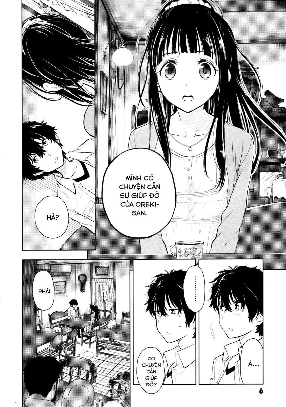 Hyouka Chapter 5 - 4
