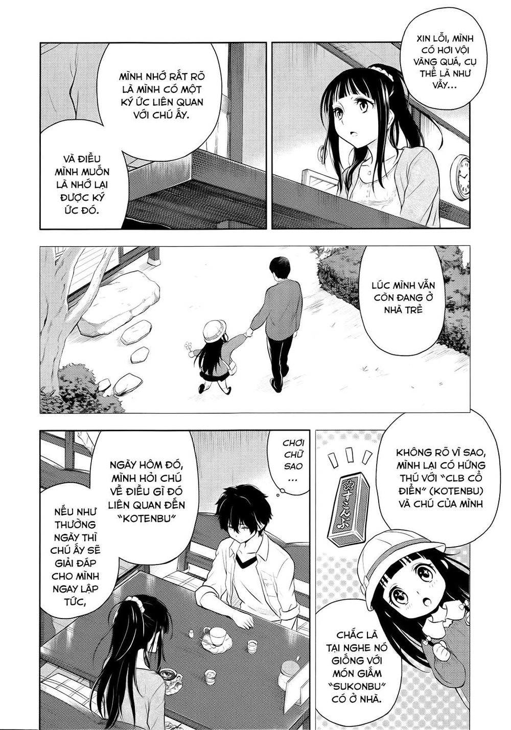 Hyouka Chapter 5 - 6