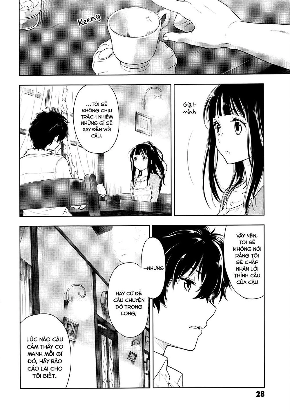 Hyouka Chapter 5 - 18