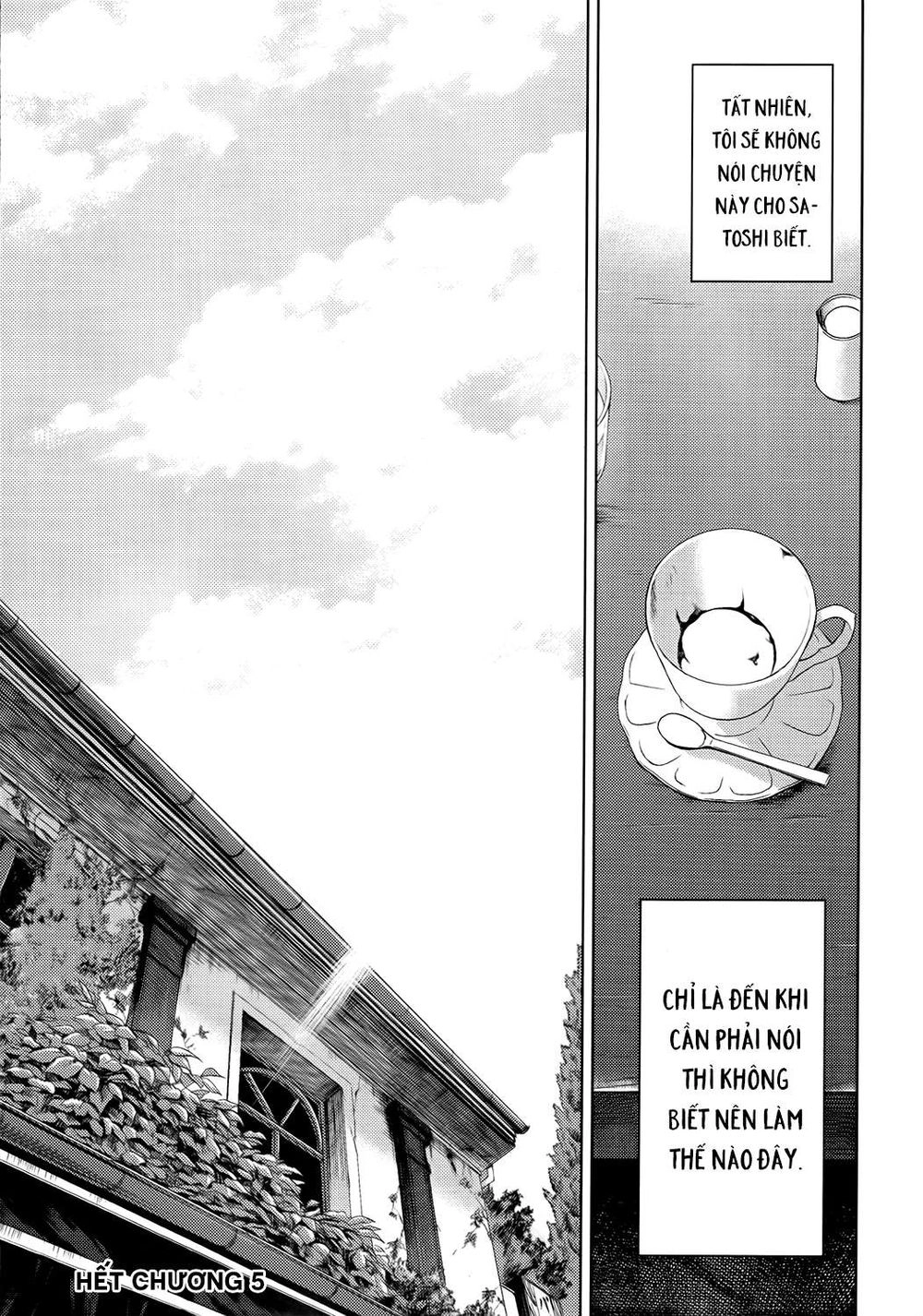 Hyouka Chapter 5 - 21