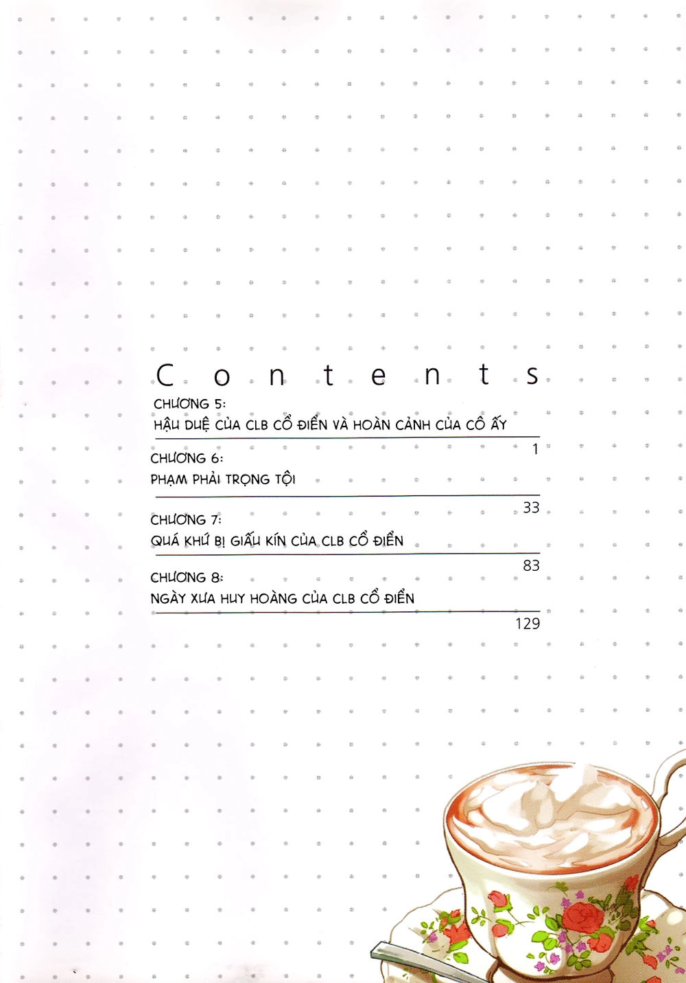 Hyouka Chapter 6 - 3