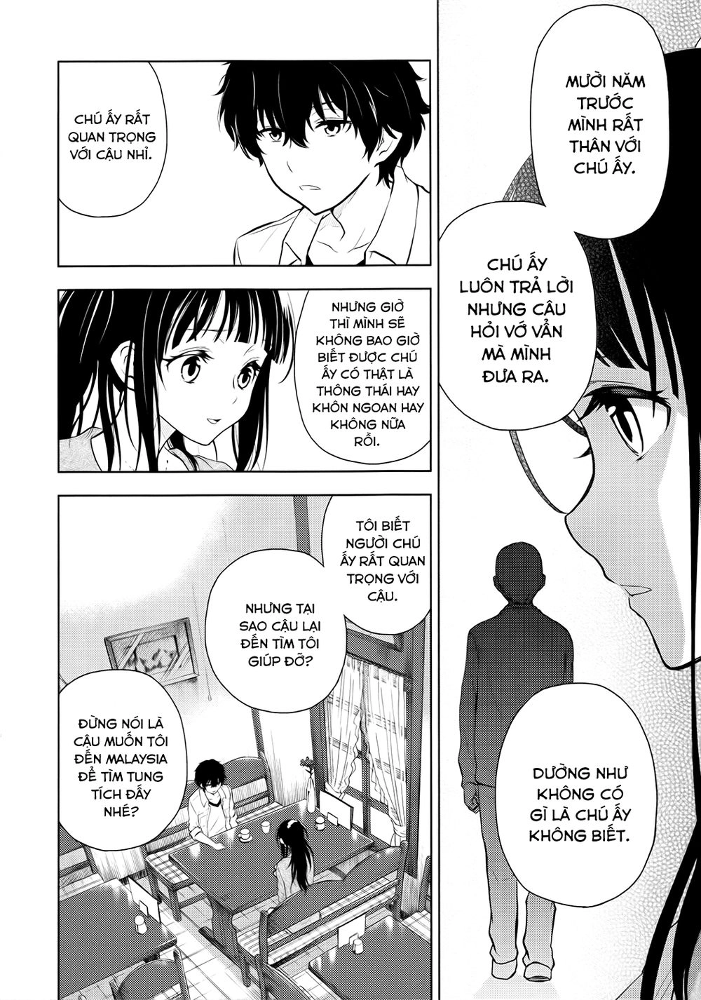 Hyouka Chapter 6 - 5