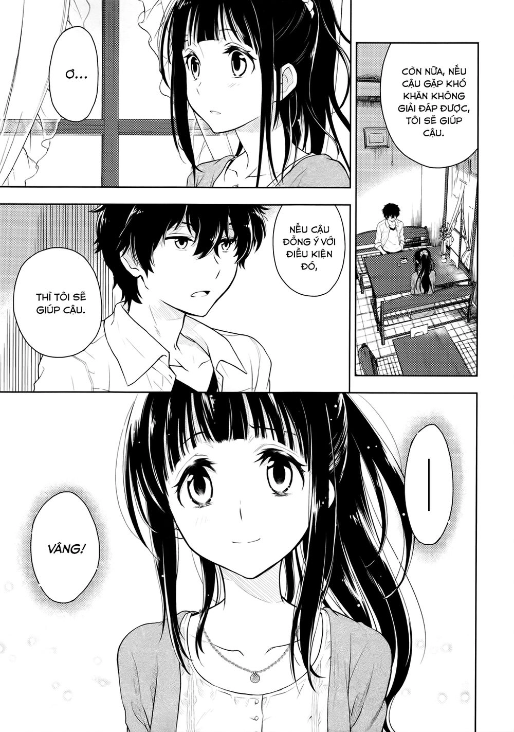 Hyouka Chapter 6 - 19