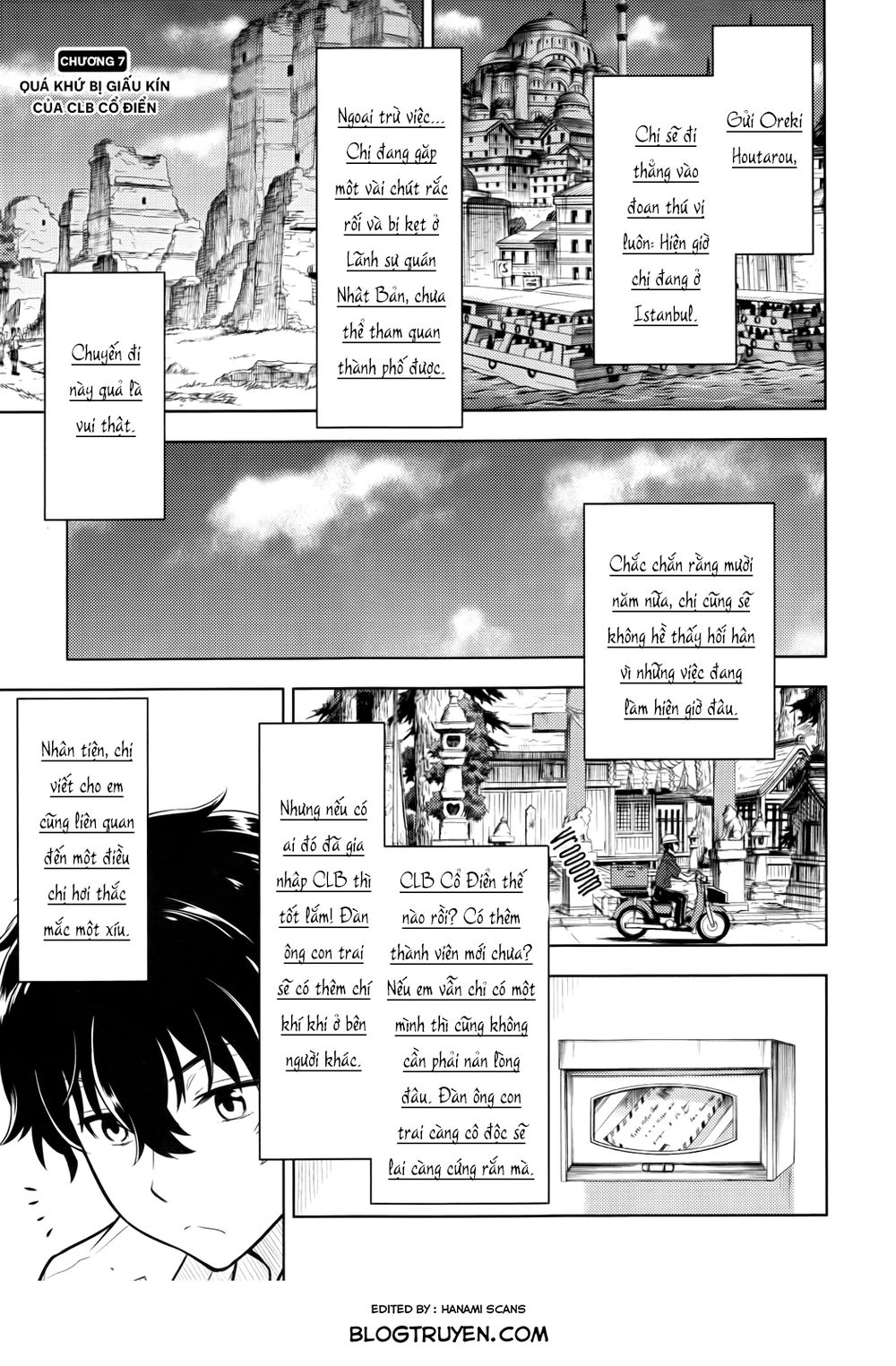 Hyouka Chapter 7 - 2