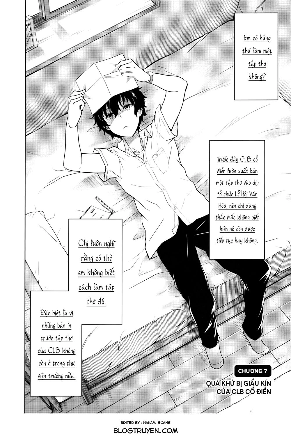 Hyouka Chapter 7 - 3