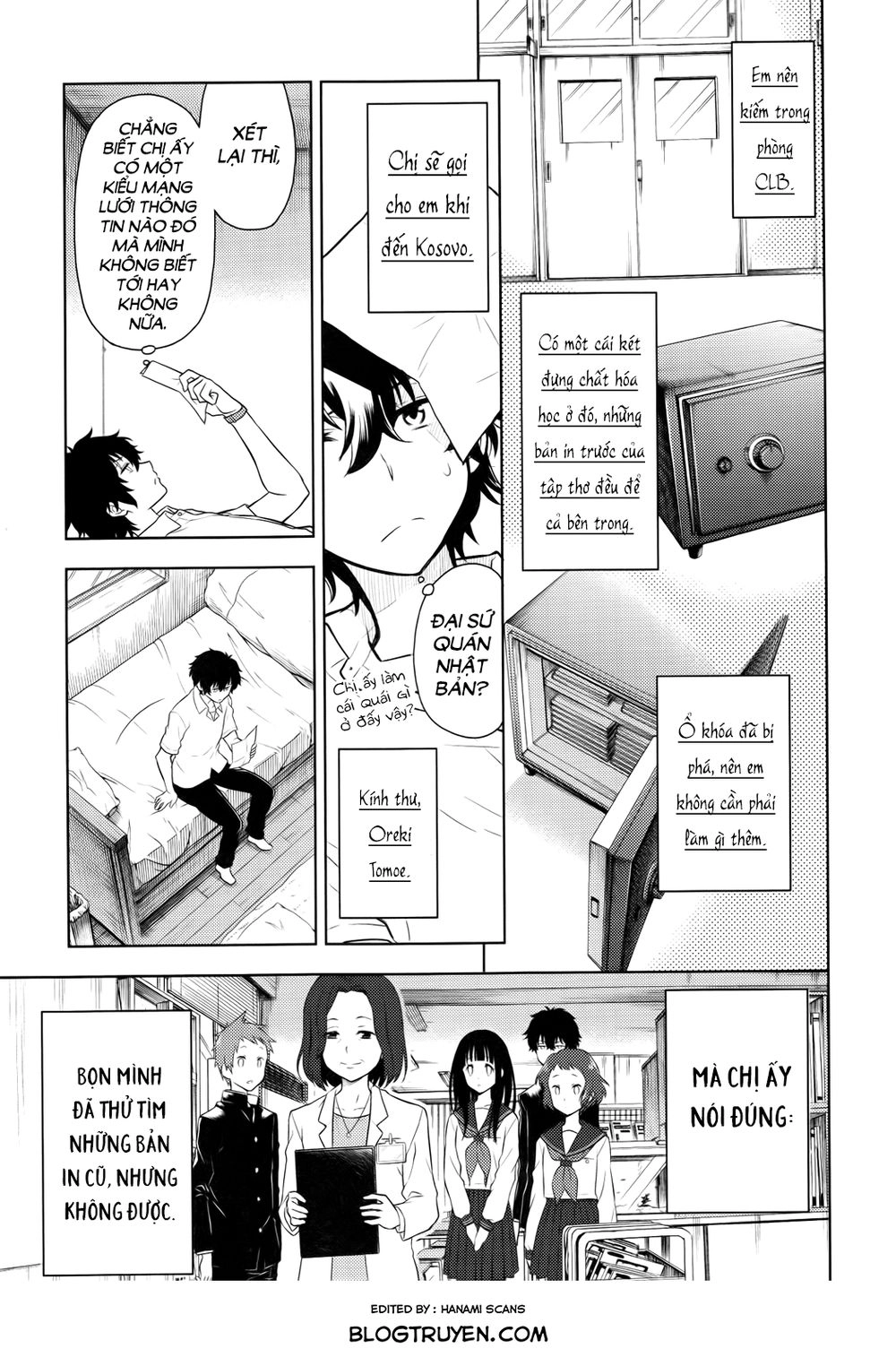 Hyouka Chapter 7 - 4