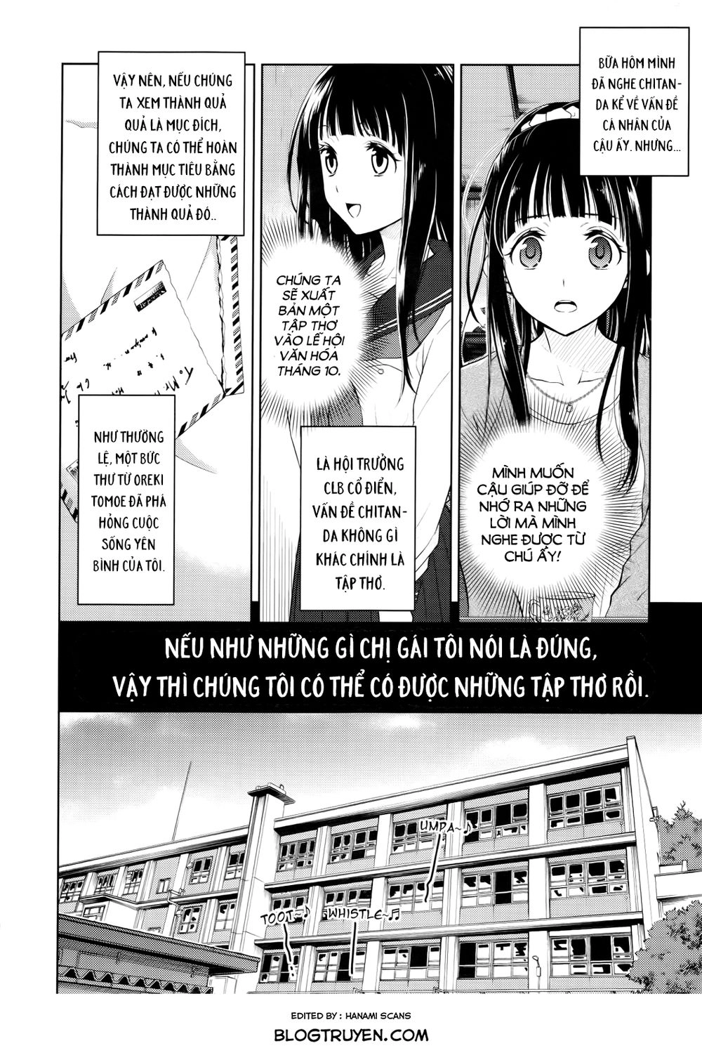 Hyouka Chapter 7 - 5