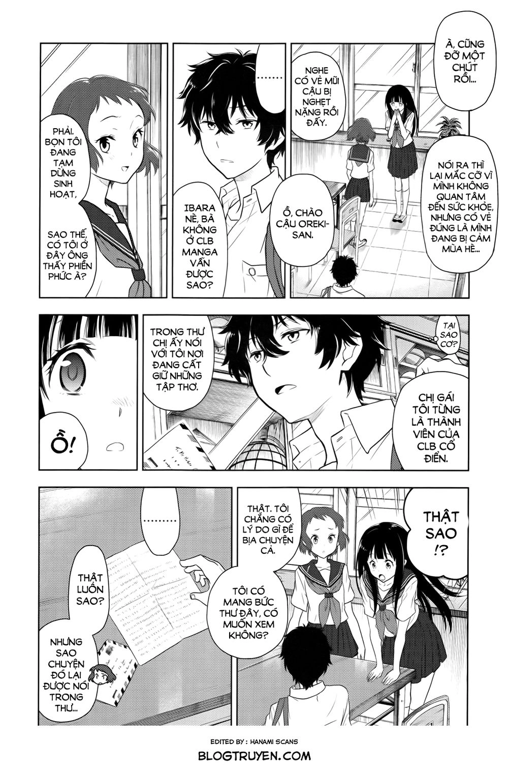 Hyouka Chapter 7 - 7