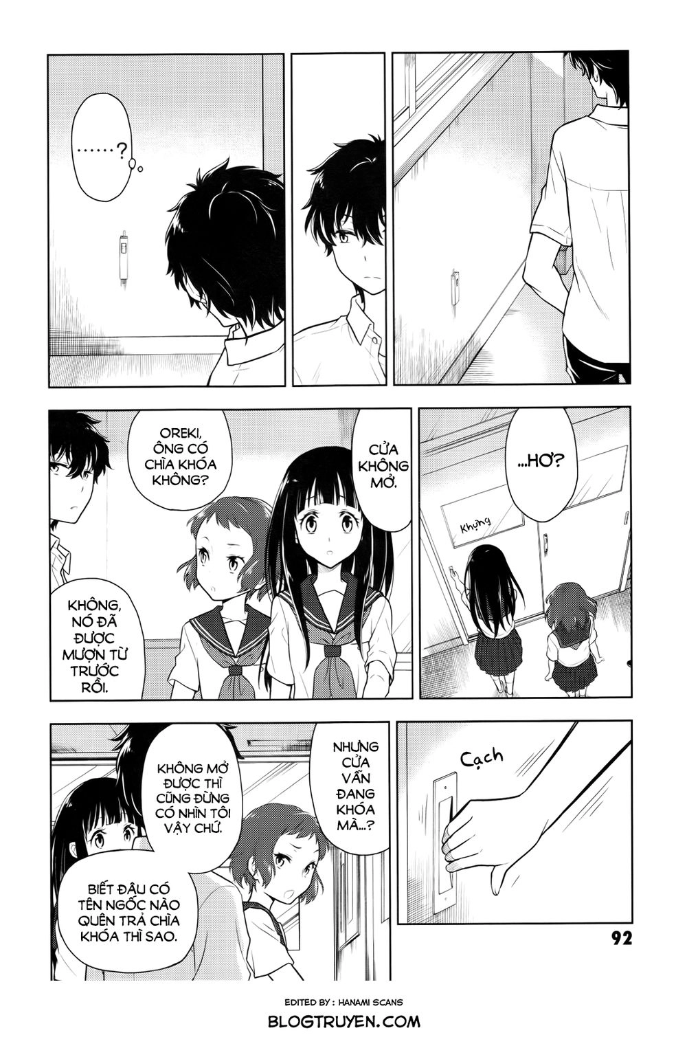 Hyouka Chapter 7 - 11