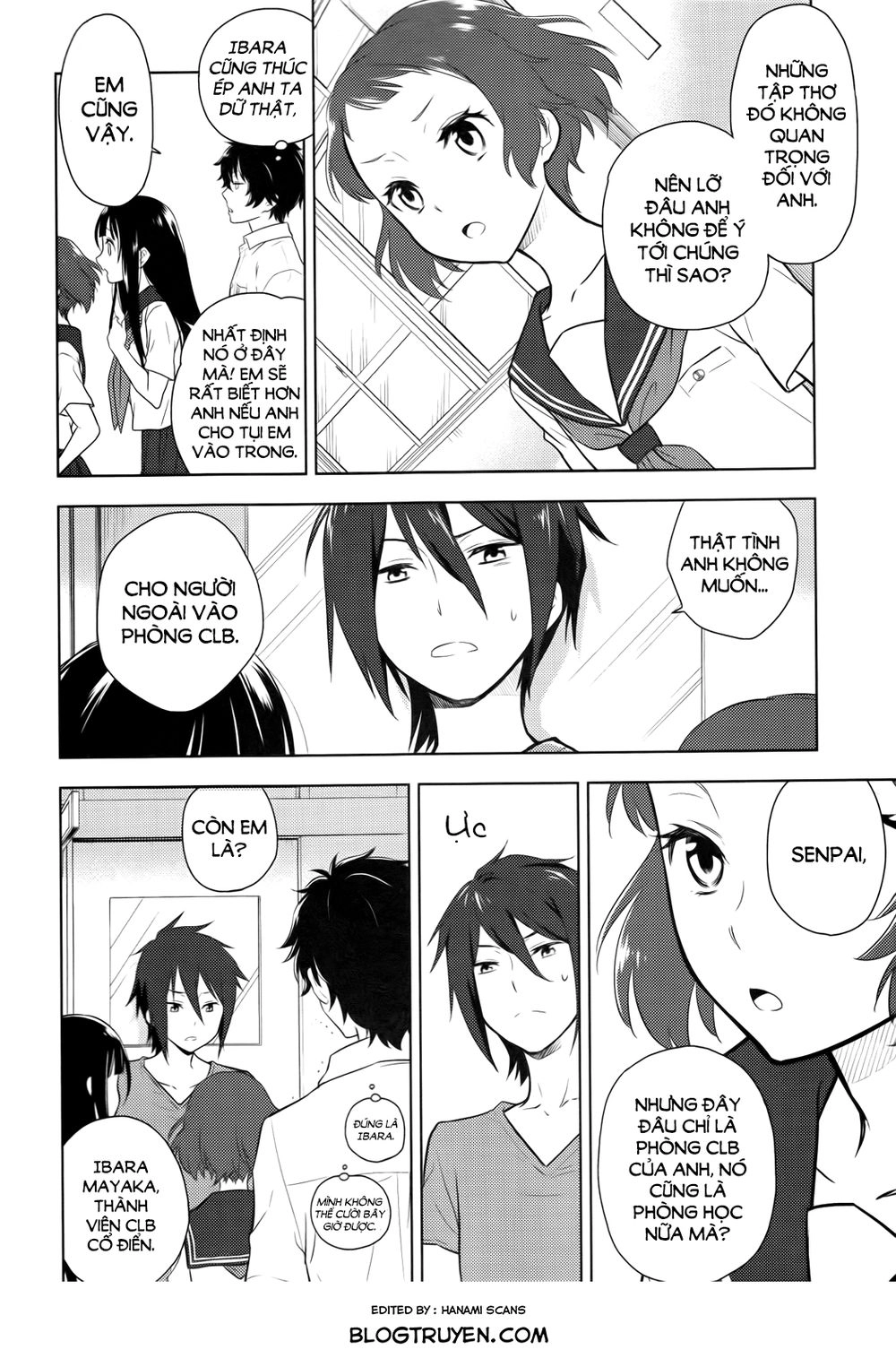 Hyouka Chapter 7 - 17