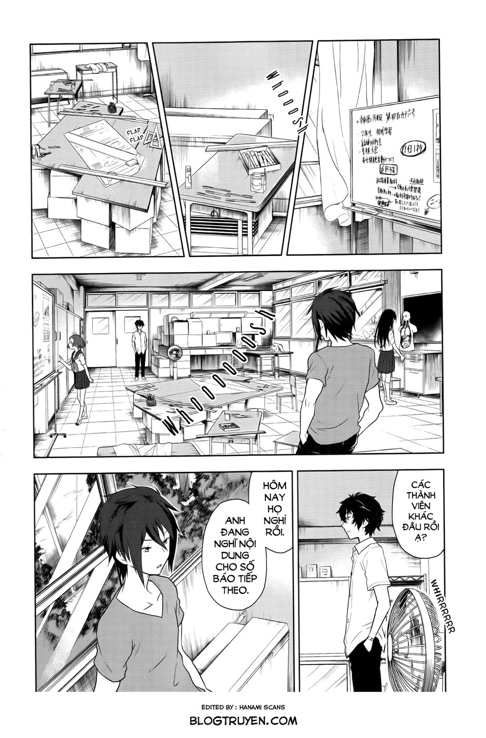 Hyouka Chapter 7 - 19