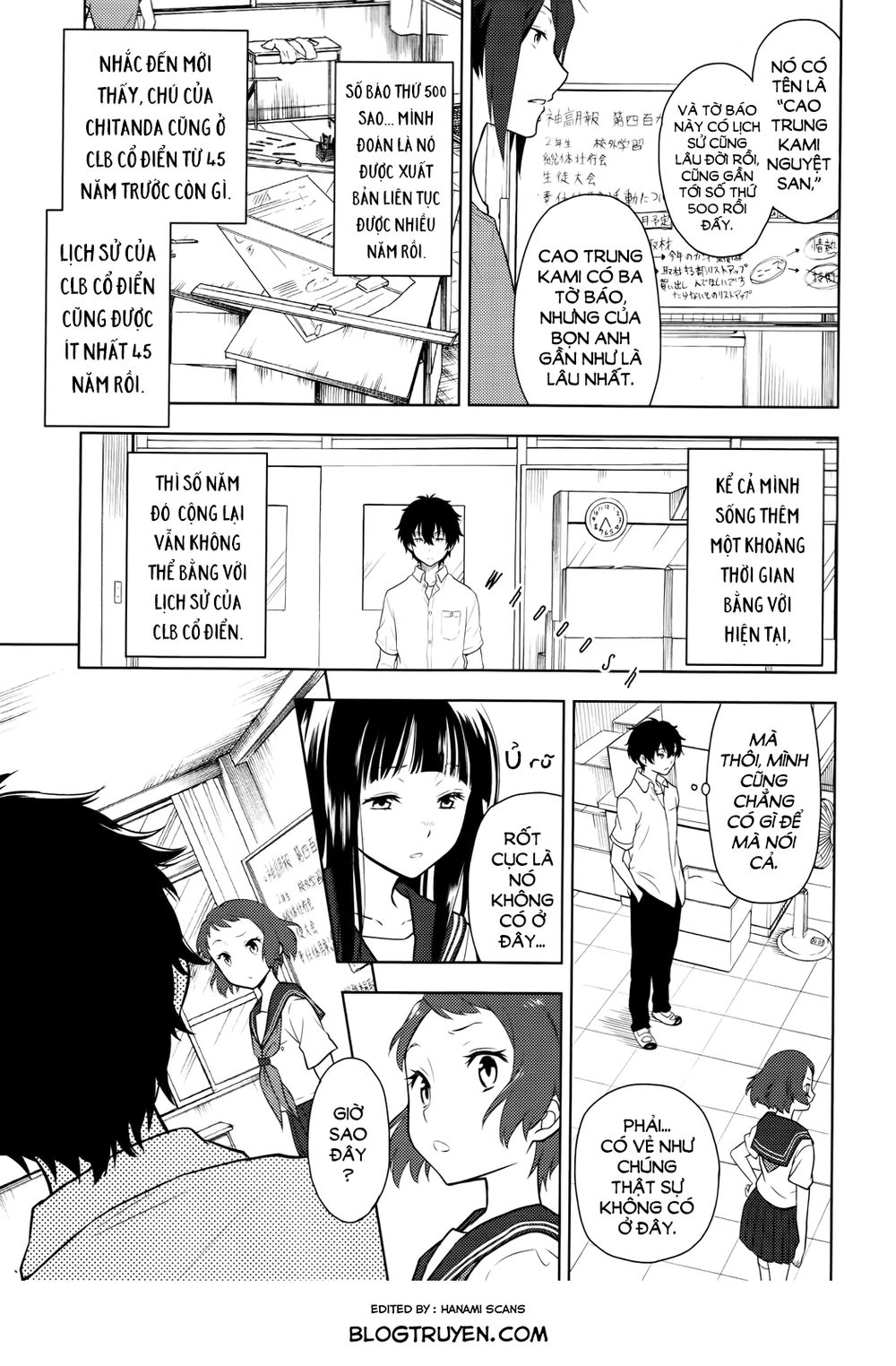 Hyouka Chapter 7 - 20