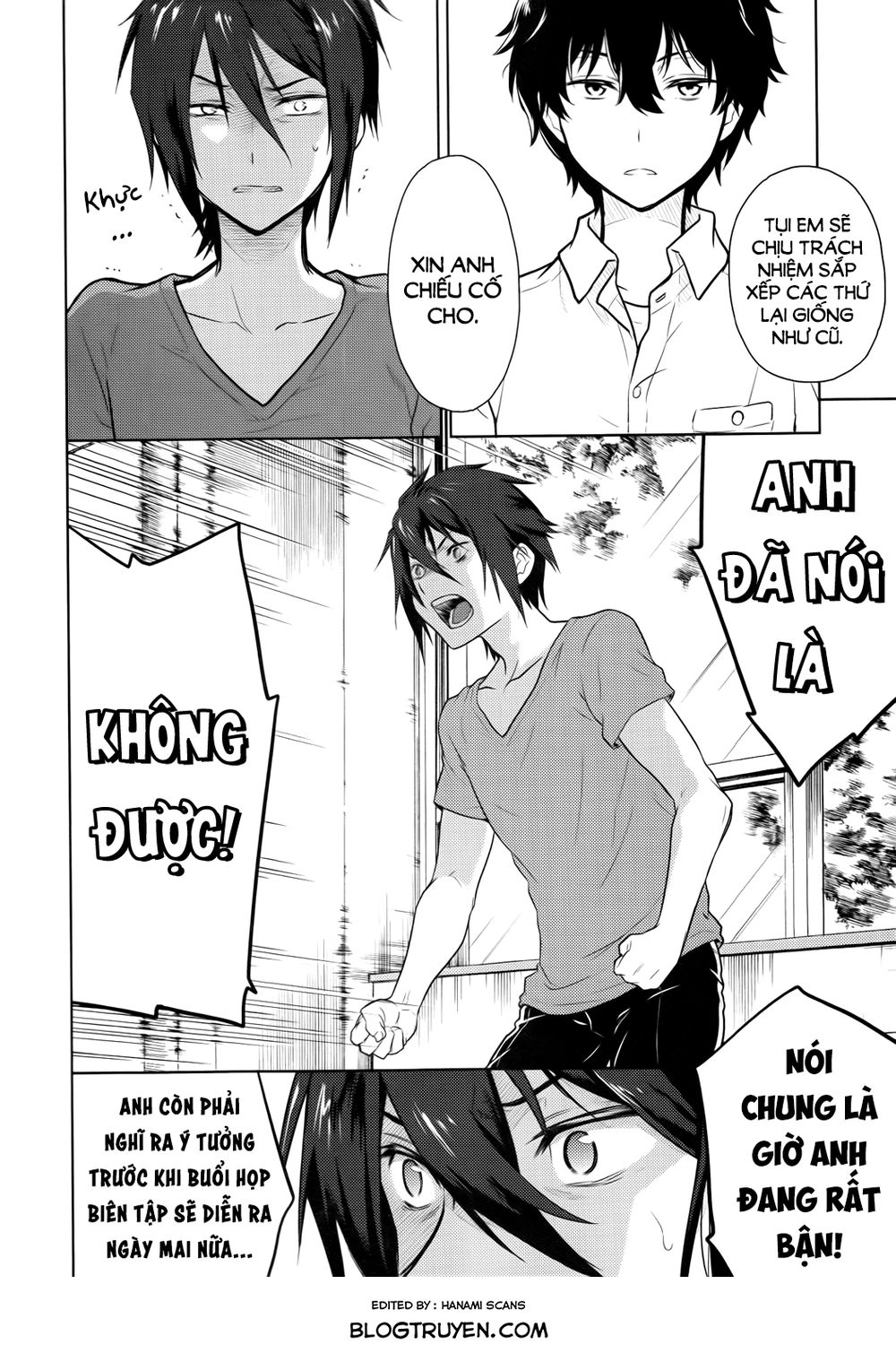 Hyouka Chapter 7 - 23