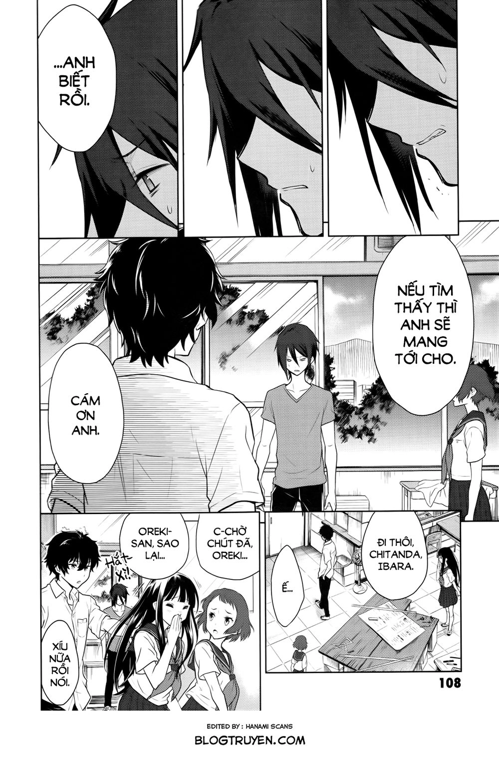 Hyouka Chapter 7 - 27