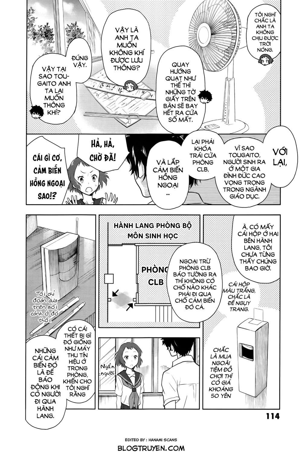 Hyouka Chapter 7 - 33