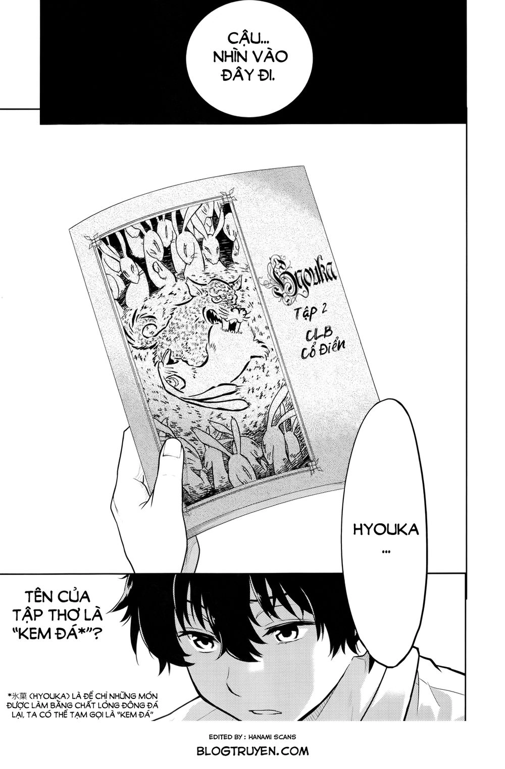 Hyouka Chapter 7 - 38