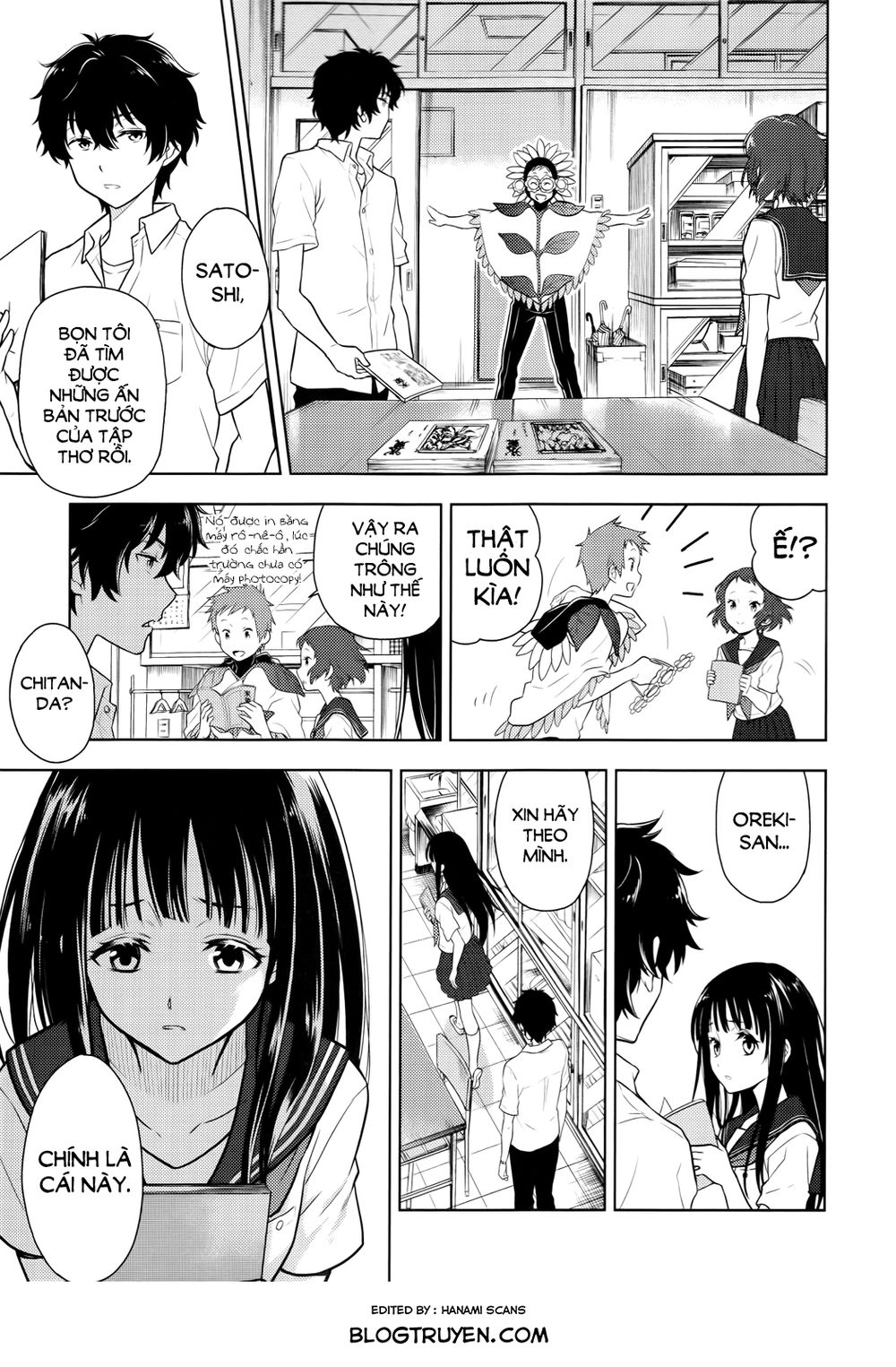 Hyouka Chapter 7 - 40