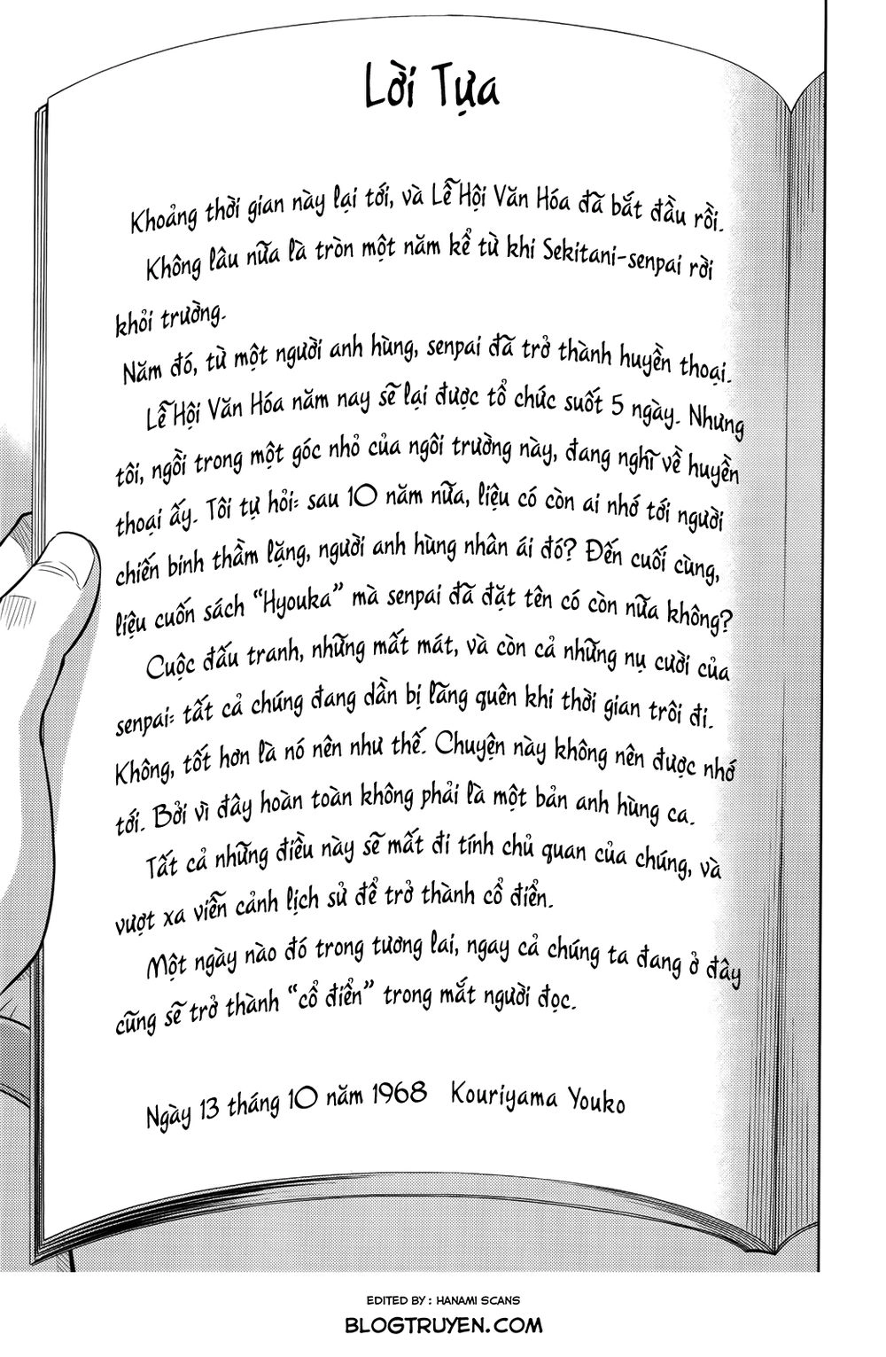 Hyouka Chapter 7 - 42