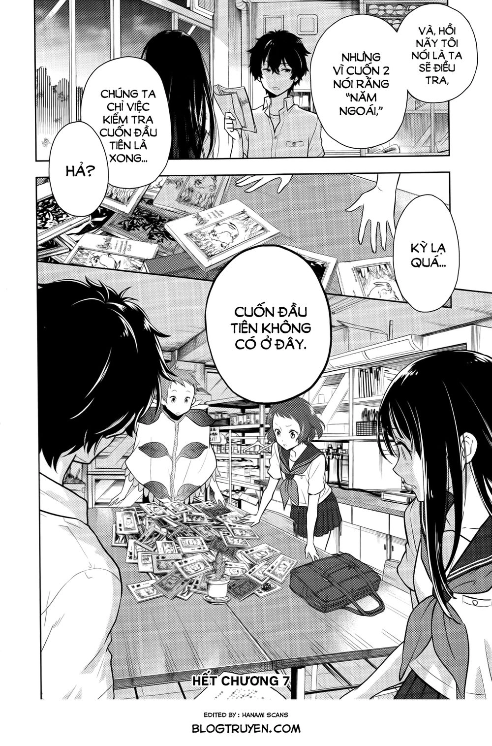 Hyouka Chapter 7 - 47