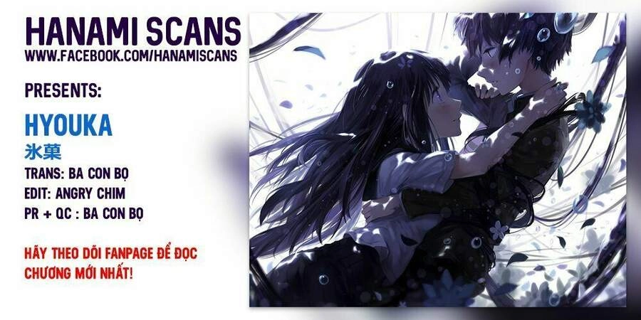 Hyouka Chapter 8 - 1