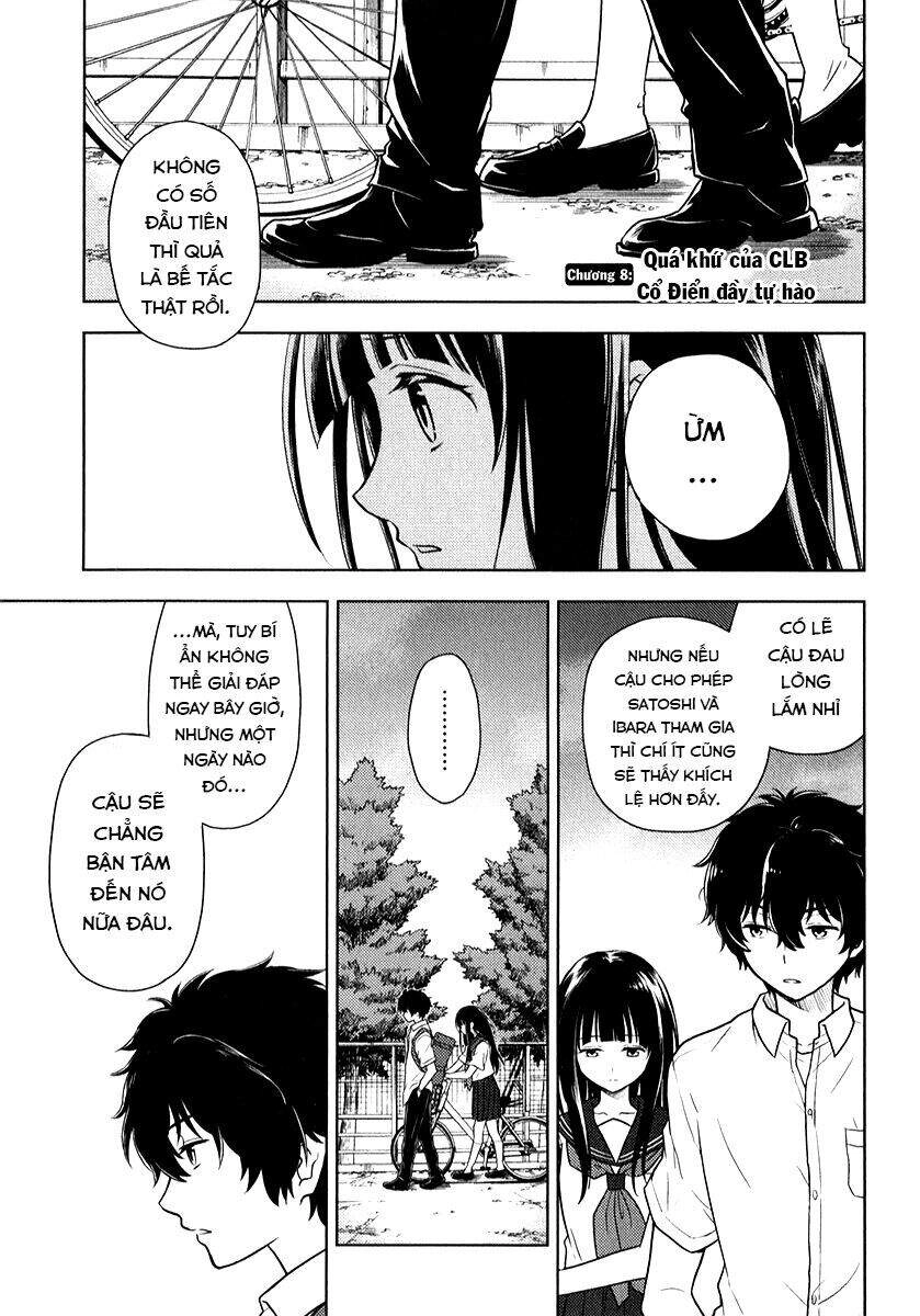 Hyouka Chapter 8 - 3