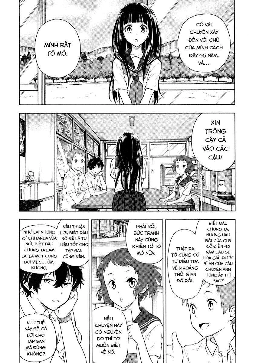 Hyouka Chapter 8 - 6