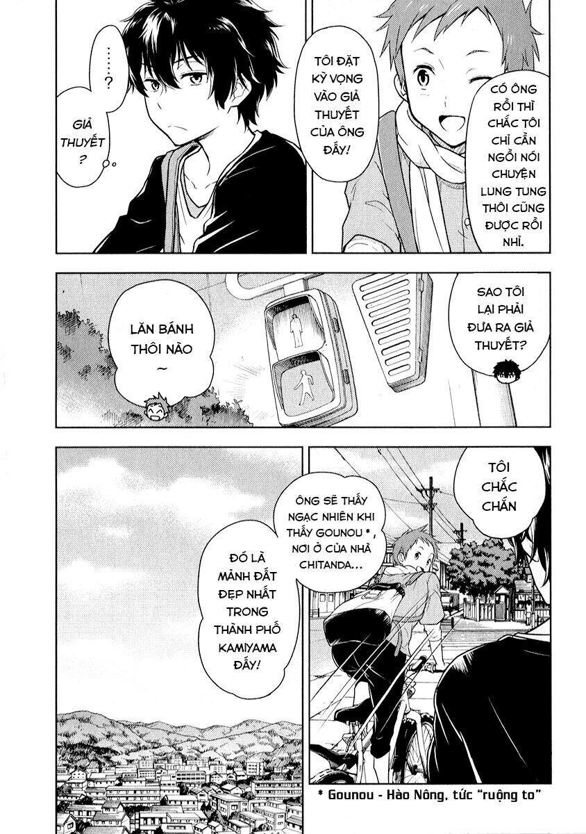 Hyouka Chapter 8 - 9